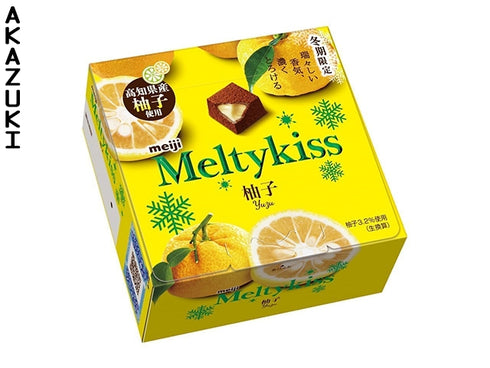 Yuzu Meltykiss